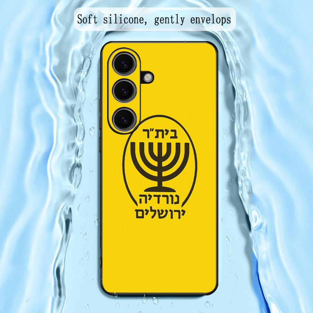 Contest cool B-Beitars Jerusal – Samsung Galaxy S24 Bewertung und Preis
