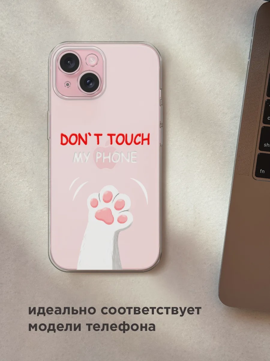 Stoßfeste Handyhülle für Samsu – Samsung Galaxy S24 Bewertung und Preis
